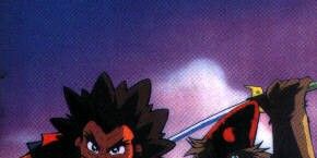 Kyūseisha wa shōgaku yonensei posteri