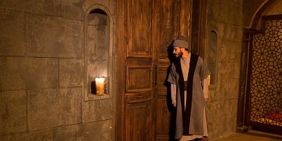 Yunus Emre "Aşkın Yolculuğu" 6.Bölüm posteri