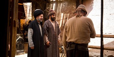 Yunus Emre "Aşkın Yolculuğu" 19.Bölüm posteri