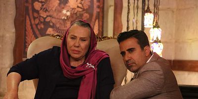 Aşk ve Mavi 29.Bölüm posteri