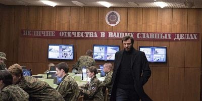 Paean to the People posteri