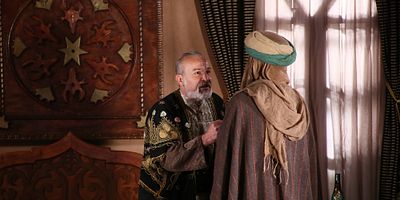 Mehmetçik Kut'ül Amare 16.Bölüm posteri