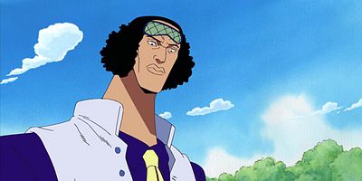 Kaigun honbu taishō Aokiji ! Saikō senryoku no kyōi. posteri