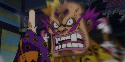 Shōgeki Hashiru - Gizoku Ushimitsu Kozō no Shōtai posteri