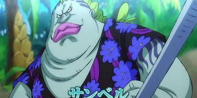 Rojā no Negai! Arata na Tabidachi posteri