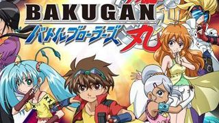 Bakugan da Film Oluyor! haber görseli
