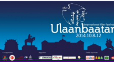 Moğolistan’da Türk Filmleri Rüzgarı Esecek haber görseli