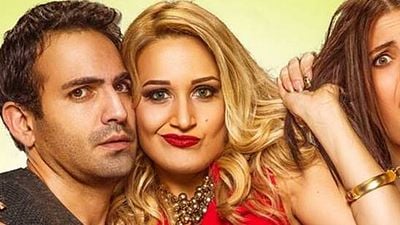 Görümce'den Hem Teaser Geldi Hem de Afiş! haber görseli