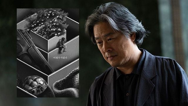 Park Chan-wook'un Yeni Kara Komedi Filmi "I Can't Help It"in İlk Teaser Afişi Geldi haber görseli