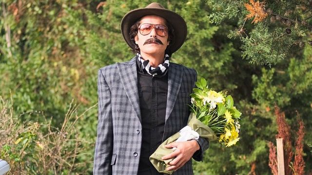 "Cem Karaca'ın Gözyaşları" Filminden Merakla Beklenen Fragman Yayınlandı! haber görseli