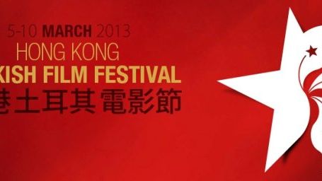 Türk Filmleri Dördüncü Kez Hong Kong'ta haber görseli
