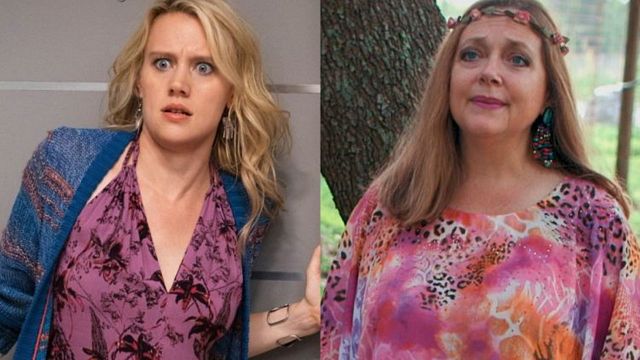 Kate McKinnon, Mini Dizi 'Joe Exotic'te Carole Baskin'i Canlandıracak haber görseli