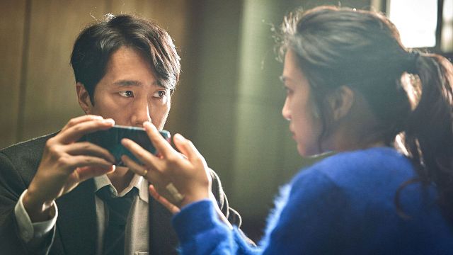 Ayvalık Film Festivali'nin Açılış Filmi Park Chan-Wook İmzalı "Decision to Leave" Oldu haber görseli