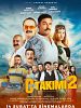 C Takımı 2 posteri