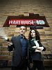 Warehouse 13 posteri