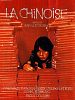 Çinli Kız posteri