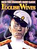Foolish Wives posteri