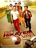 Bir Hikayem Var posteri