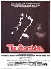 The Gambler posteri