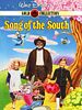 Song of the South posteri