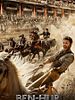 Ben-Hur posteri