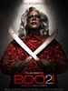 Boo 2! A Madea Halloween posteri