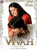 Vivah posteri