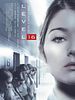 Level 16 posteri