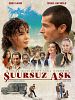 Şuursuz Aşk posteri