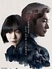  görüntüsü
