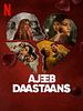 Ajeeb Daastaans posteri