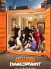 Arrested Development posteri