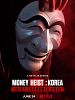 La Casa de Papel: Kore posteri