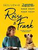 Róise & Frank posteri