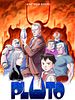 Pluto posteri