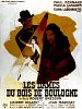 Les Dames du Bois de Boulogne posteri