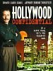 Hollywood Confidential posteri