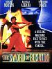 The Sword Of Bushido posteri