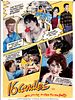 Sixteen Candles posteri