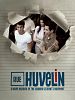 Rue Huvelin posteri