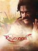 Rajanna posteri