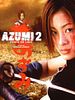 Azumi posteri