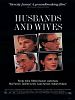 Husbands and Wives posteri