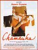 Chamanka posteri