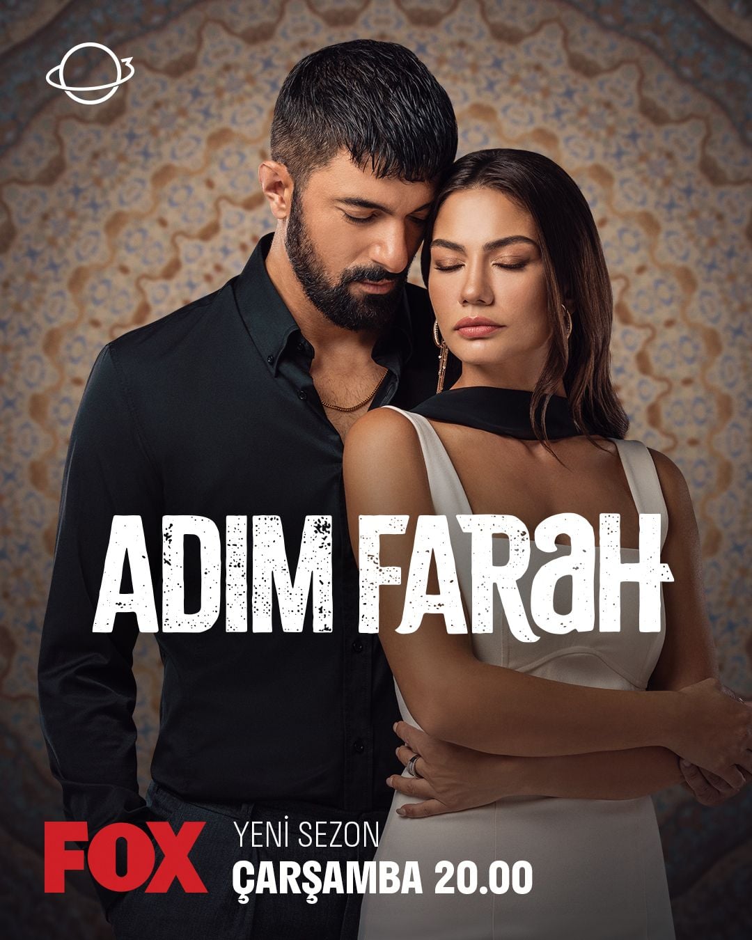 Farah e Tahir no pôster da segunda temporada de Meu Nome é Farah