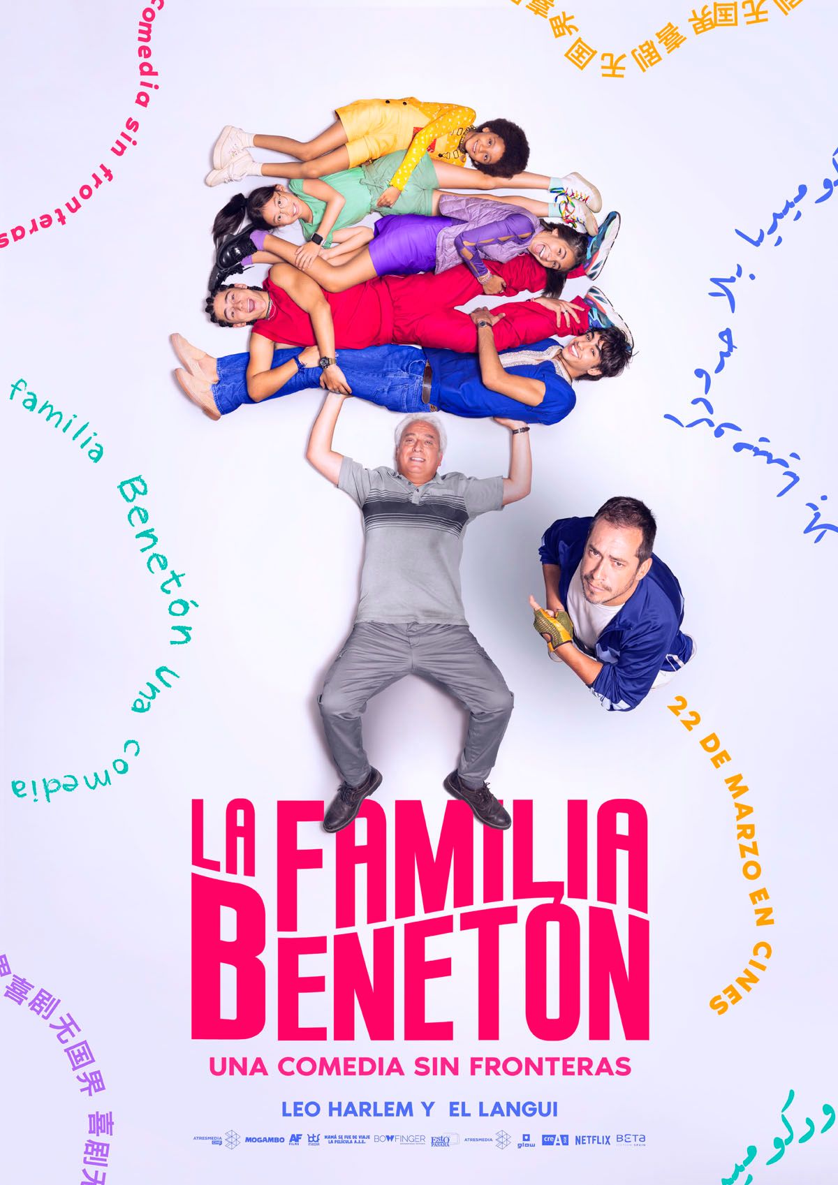 La familia Benetón - 2024 filmi - Beyazperde.com