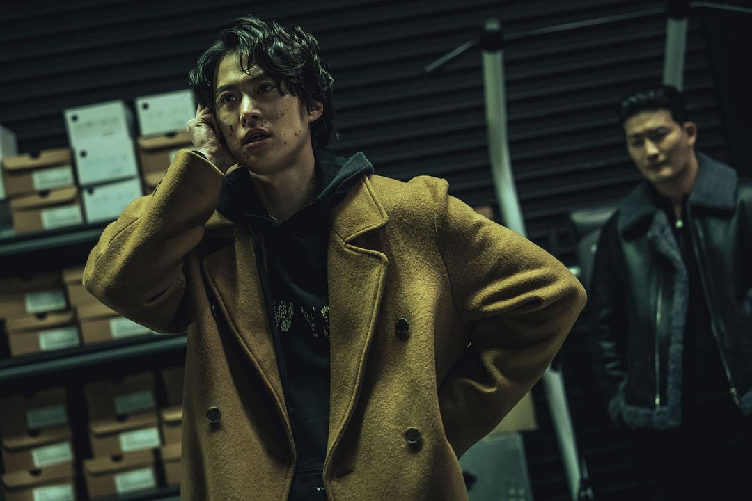 Fotoğraf Gong Myung