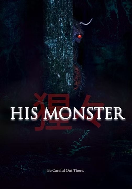 His Monster : Afiş
