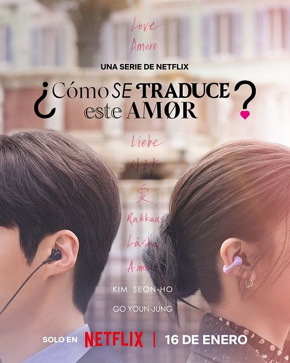 Can This Love Be Translated? : Afiş