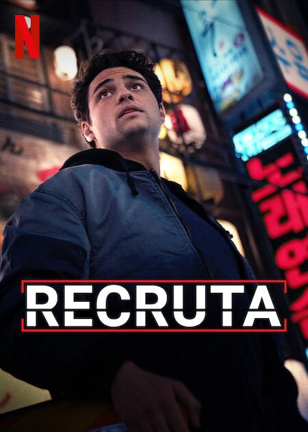 The Recruit : Afiş